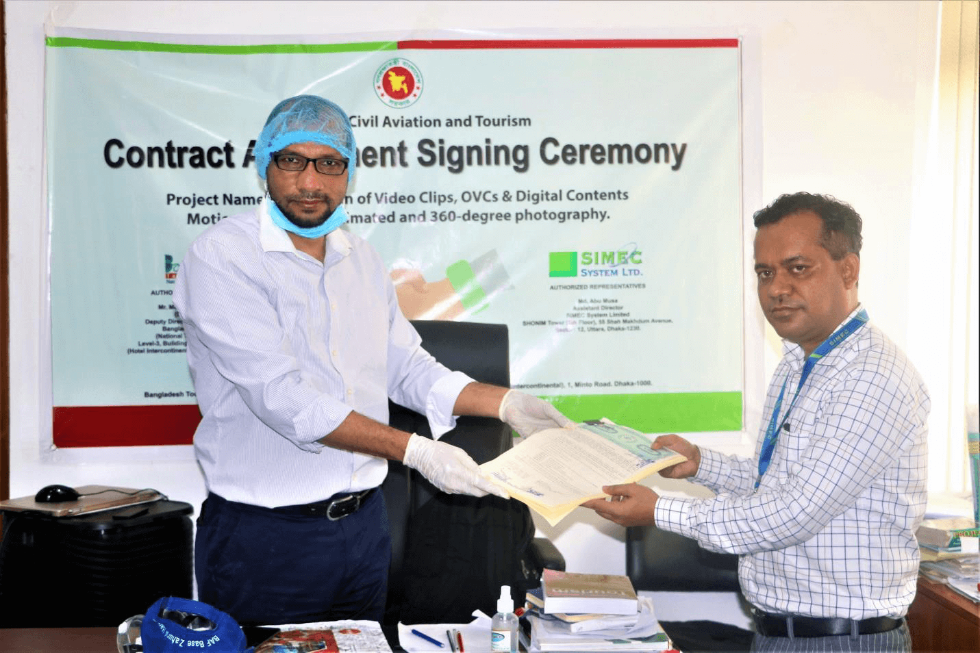 Tourism Board Agreement Signing