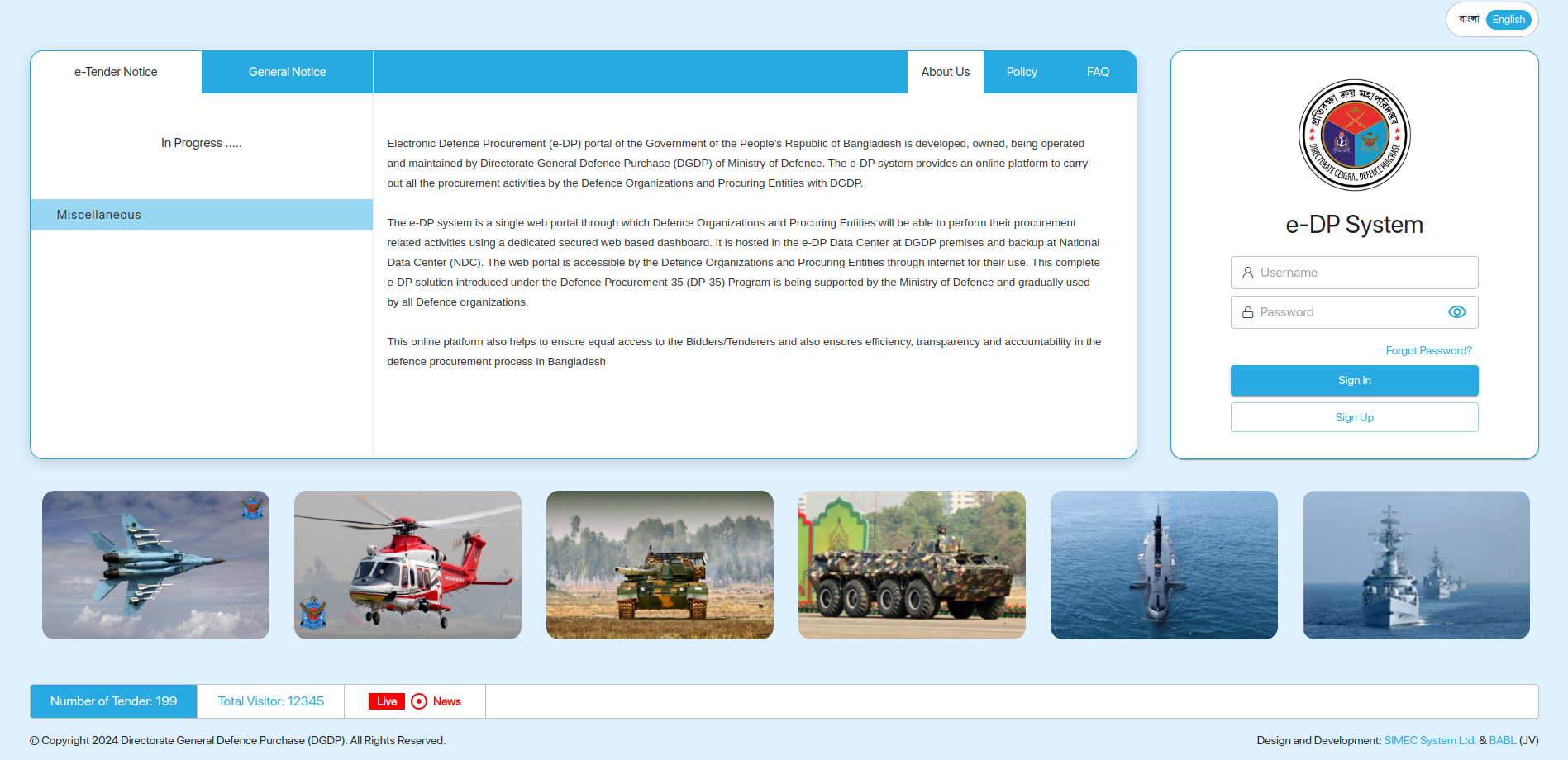 Project-Image